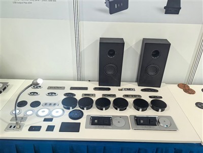 Complexo da Feira de Cantão em 2026